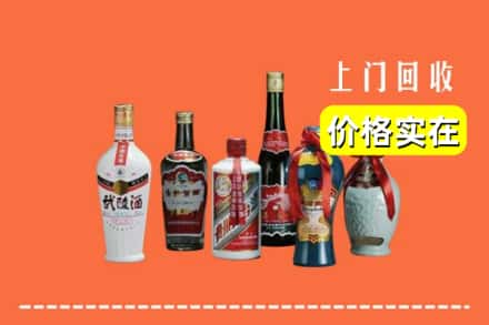 延安甘泉县回收老酒